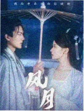 神之牙剧场版前后剧情衔接整理