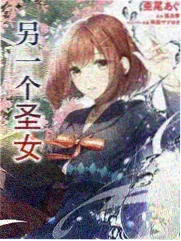 铠甲与道具考据示意